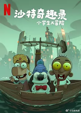 99精品国产三级在线观看