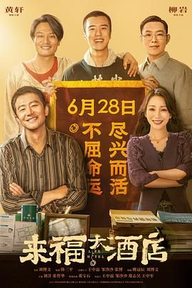 99精品国产三级在线观看